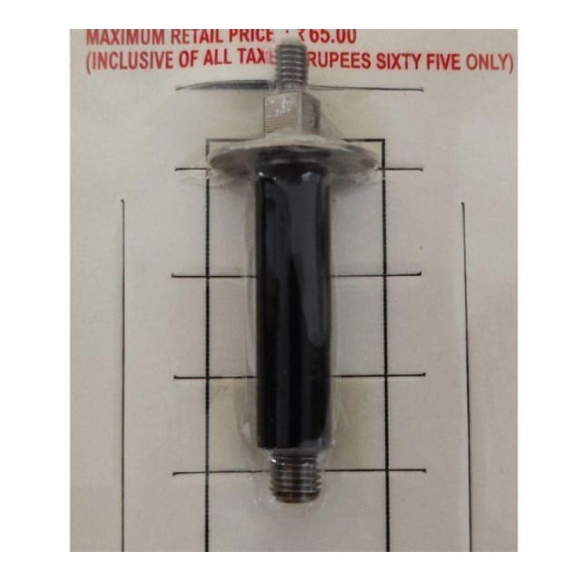 Blister - Shaft Assembly