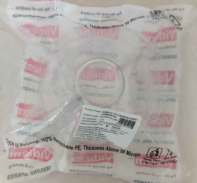 Dome PC 2.0 LTR with Gasket -Commercl