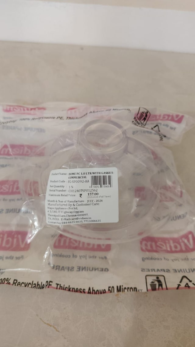 Dome PC 1.0 LTR with Gasket Commercl view 3