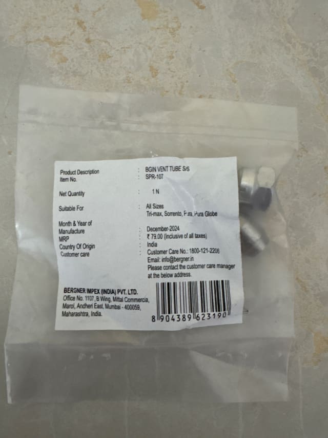 Argent CLASSIC/TRIMAX/PURA STRAIGHT/PURA GLOBE/SORRENTO Vent Tube S/S (SPR-107-A) view 2