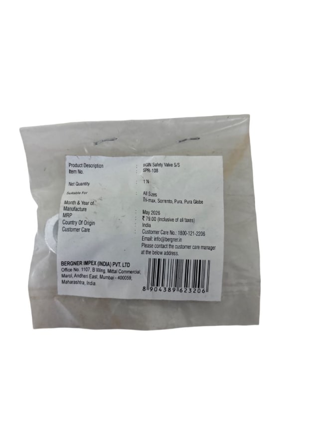 Argent CLASSIC/TRIMAX/PURA STRAIGHT/PURA GLOBE/SORRENTO Safety Valve S/S (SPR-108-A)