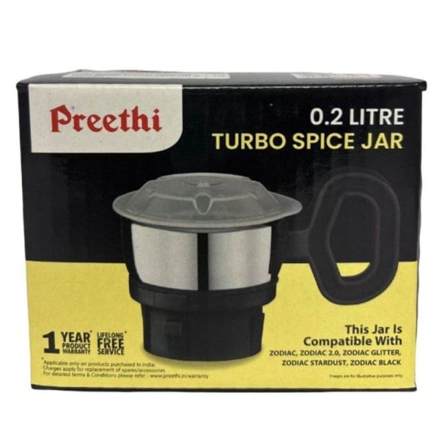 0.2 L Turbo Mini Spice Jar (Black) (Mga 526)