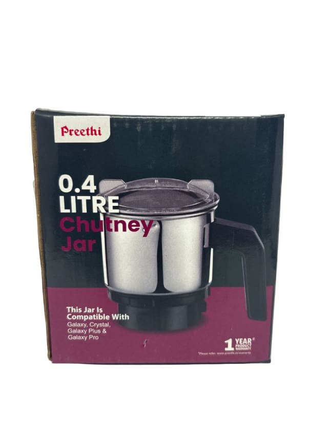 Chutney Jar Galaxy Series (Mga 534)