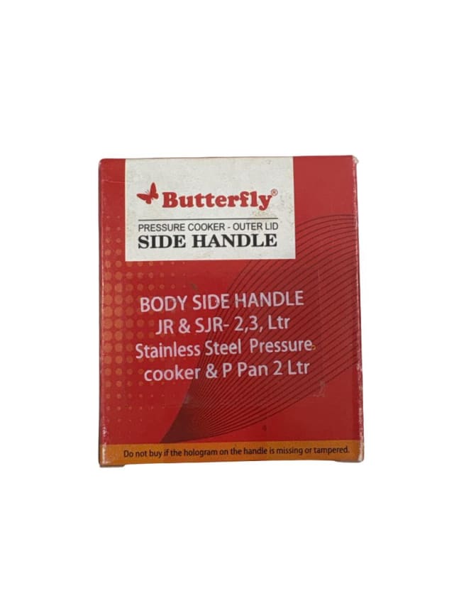 Butterfly Bottom Side Handle SJR view 3
