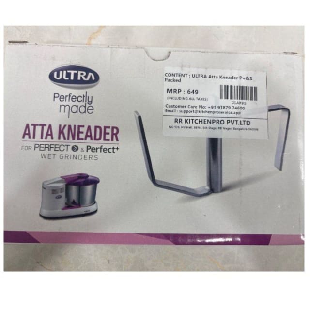 Atta Kneader P+&S Packed