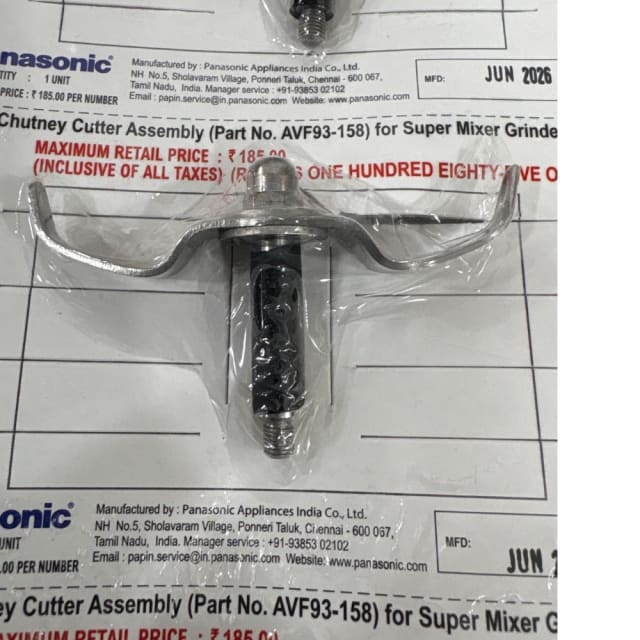 Panasonic Chutney Jar Blade Set